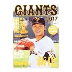 Yahoo! Yahoo!ショッピング(ヤフー ショッピング)ジャイアンツ ２０１７／読売巨人軍