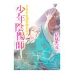  подросток ...-..........-( подросток ... серии 51)|. замок свет .