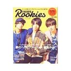Yahoo! Yahoo!ショッピング(ヤフー ショッピング)ＦＩＮＥＢＯＹＳ Ｒｏｏｋｉｅｓ Ｖｏｌ．１／日之出出版