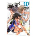  брызги bado! 10| hamada ..