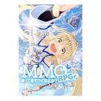 Yahoo! Yahoo!ショッピング(ヤフー ショッピング)ＭＭＯＲＰＧ？知ってますけどなにか？／でーぶ