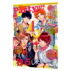 Ｐａｒｔｙ！！！！／カドカワ