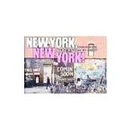 ＮＥＷ ＹＯＲＫ，ＮＥＷ ＹＯＲＫ！ 地下鉄で旅するニューヨークガイド／ダイヤモンド・ビッグ社