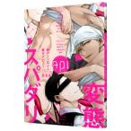 Api(..) 1| антология 