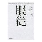 одежда .|HouellebecqMichel