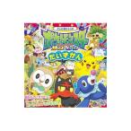  Pocket Monster солнечный & moon .....| Shogakukan Inc. Shueisha production 