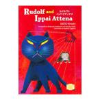 ru доллар f.i пирог atena[ английская версия ]|. глициния .