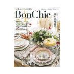 Yahoo! Yahoo!ショッピング(ヤフー ショッピング)Ｂｏｎ Ｃｈｉｃ ＶＯＬ．１５／主婦の友社