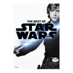 ザ・ベスト・オブ・スター・ウォーズ・インサイダー／ＫＡＤＯＫＡＷＡ