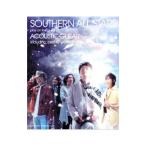 やさしく弾ける アコギで歌おうサザンオールスターズ／ベスト曲集／ドレミ楽譜出版社