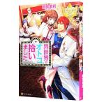  необычность мир. otoko,. было | Amemiya ..