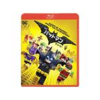 Blu-ray／レゴバットマン ザ・ムービー ブルーレイ＆ＤＶＤセット 初回仕様版