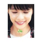 ネコソガレ−芳根京子ファースト写真集