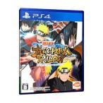 NARUTO -ナルト- 疾風伝 ナルティメットストームトリロジー/PS4