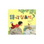  поэзия .....?|ArcherMicha