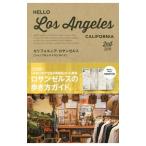 ＨＥＬＬＯ Ｌｏｓ Ａｎｇｅｌｅｓ ＣＡＬＩＦＯＲＮＩＡ