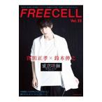 Yahoo! Yahoo!ショッピング(ヤフー ショッピング)ＦＲＥＥＣＥＬＬ Ｖｏｌ．２３／プレビジョン
