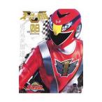 スーパー戦隊Official Mook 21世紀 vol.8 炎神戦隊ゴーオンジャー/講談社
