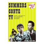 Yahoo! Yahoo!ショッピング(ヤフー ショッピング)DVD／さまぁ〜ずコントＴＶ
