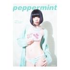 Yahoo! Yahoo!ショッピング(ヤフー ショッピング)ｐｅｐｐｅｒｍｉｎｔ／蜷川実花