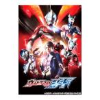 Blu-ray／ウルトラマンジード Ｂｌｕ−ｒａｙ ＢＯＸ ＩＩ