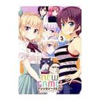 NEW GAME! антология комикс 3| антология 