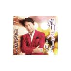 Yahoo! Yahoo!ショッピング(ヤフー ショッピング)谷龍介／流川ブルース／行かないで・・・
