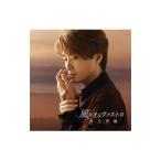 Yahoo! Yahoo!ショッピング(ヤフー ショッピング)井上芳雄／風のオリヴァストロ