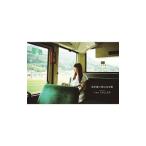 Yahoo! Yahoo!ショッピング(ヤフー ショッピング)ＩｂｅＣＡＬＬＥＲ／君が思い出になる頃