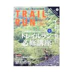 Yahoo! Yahoo!ショッピング(ヤフー ショッピング)トレイルラン ２０１７ＳＵＭＭＥＲ／山と溪谷社