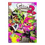 スプラトゥーン2コウリャク&イカ研究白書/Gzブレイン