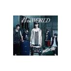 Yahoo! Yahoo!ショッピング(ヤフー ショッピング)＃ハッシュタグ／君 ｔｈｅ ＷＯＲＬＤ（臼井拓馬ｖｅｒ．）