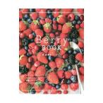 Yahoo! Yahoo!ショッピング(ヤフー ショッピング)Ｂｅｒｒｙ ＢＯＯＫ／原亜樹子
