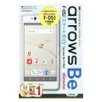  DoCoMo arrows Be F-05J Smart гид | технология критика фирма 