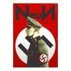 NeuN 1| высота .tsu Tom 