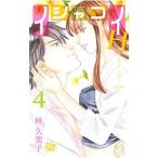 i автомобиль koiH-. человек. .....hyper- 4|.. прекрасный .