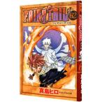FAIRY TAIL 62| подлинный остров hiro