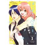 .... Liberty 3|. рисовое поле форель .