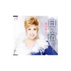 Yahoo! Yahoo!ショッピング(ヤフー ショッピング)瀬川瑛子／白い宿／思い出みれん