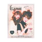 ＬＡＲＭＥ０１２ ＬＩＭＩＴＥＤ ＥＤＩＴＩＯＮ ＡＭＯ × ＨＩＲＯＭＩＸ ＰＨＯＴＯ ＢＯＯＫＬＥＴ／徳間書店