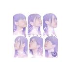 Yahoo! Yahoo!ショッピング(ヤフー ショッピング)Ａｎｇｅ☆Ｒｅｖｅ／星空プラネタリウム 初回限定盤