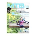ＭＴＢ日和 ｖｏｌ．３１／辰巳出版