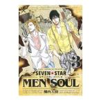 seven * Star men soul 3|. внутри большой .