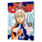  7 .. большой .28| Suzuki .