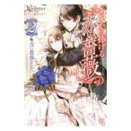  вы .... красный роза 2|jupiter