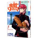 食戟のソーマ Ｌ’ｅ�