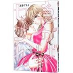  внезапный ..sef.. 1| волна много a Kimi 