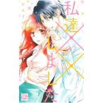  я .×× сделал 2| пустой Asuka 