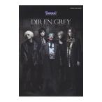 ＤＩＲ ＥＮ ＧＲＥＹ／シンコーミュージック