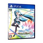 PS4／初音ミク Project DIVA Future Tone DX